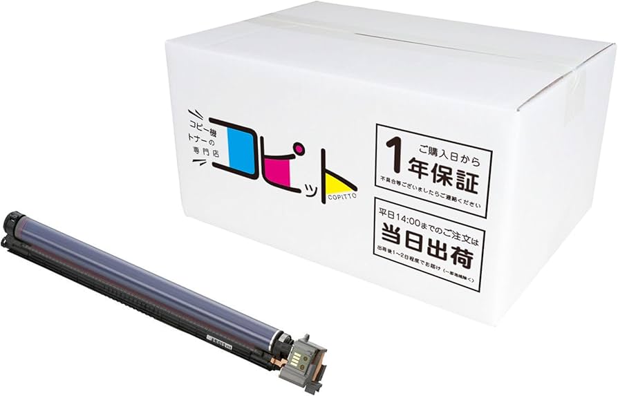 FUJIFILM ドラムカートリッジ CT350904 FUJIFILM 富士フイルム ドラムカートリッジ CT350904 国内 純正品 （旧